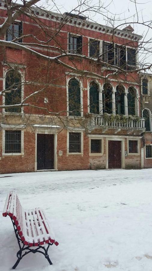 Cà Sardi Appartement Venise